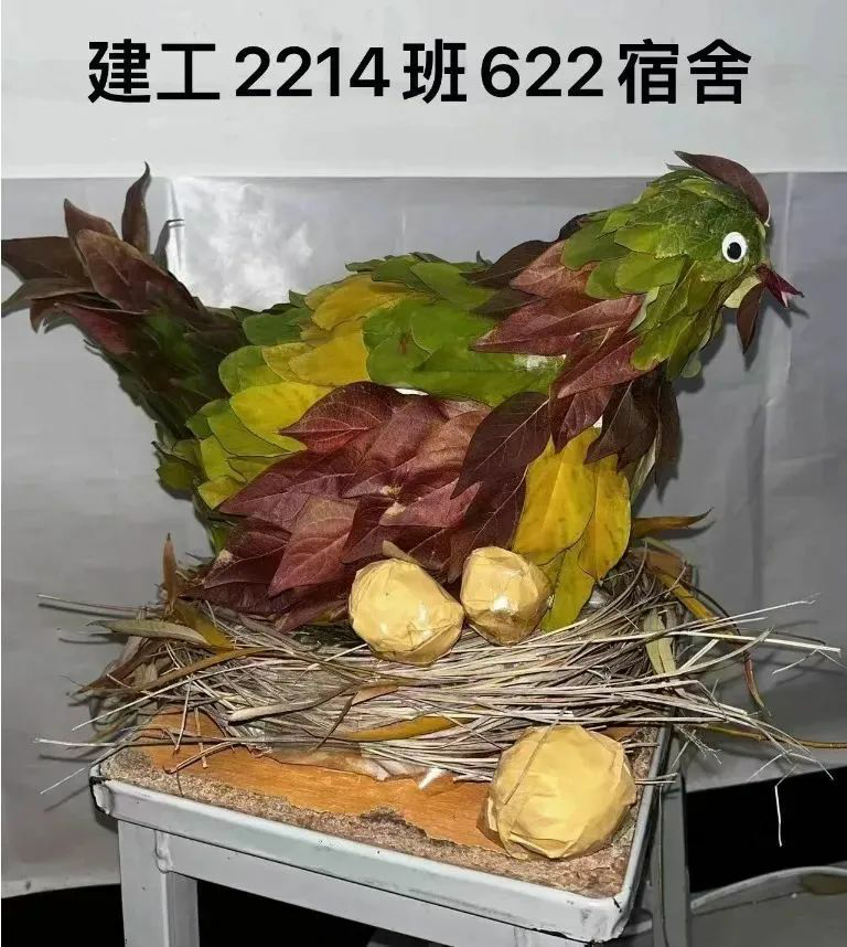 微信图片_20221116194021